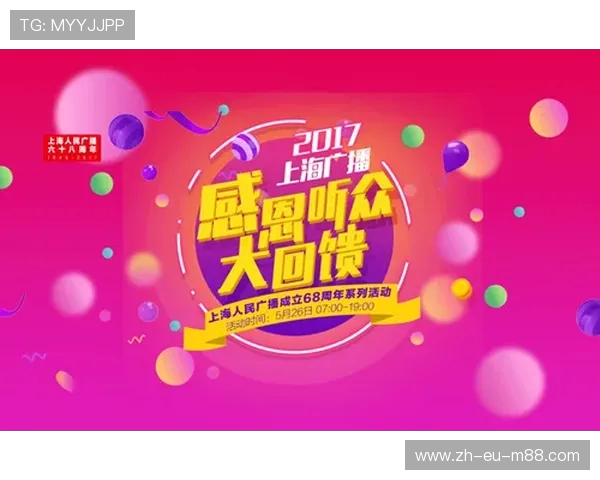 潮玩时光游戏币抖音团购活动来袭周口站抢购热潮等你参与
