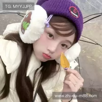 崔蕾津
